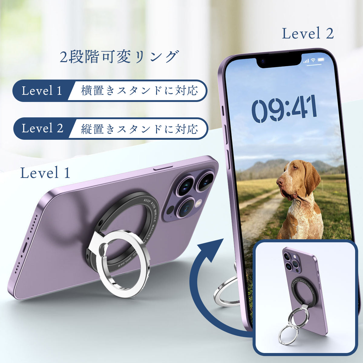 スマホリング Magsafe対応 iPhone マグネット ホルダー ホールドリング スマホホルダー リングホルダー リングスタンド 360度回転 磁石 落下防止 薄型 iPhone 15 14 13 12 Pro Promax Plus マグセーフ おしゃれ