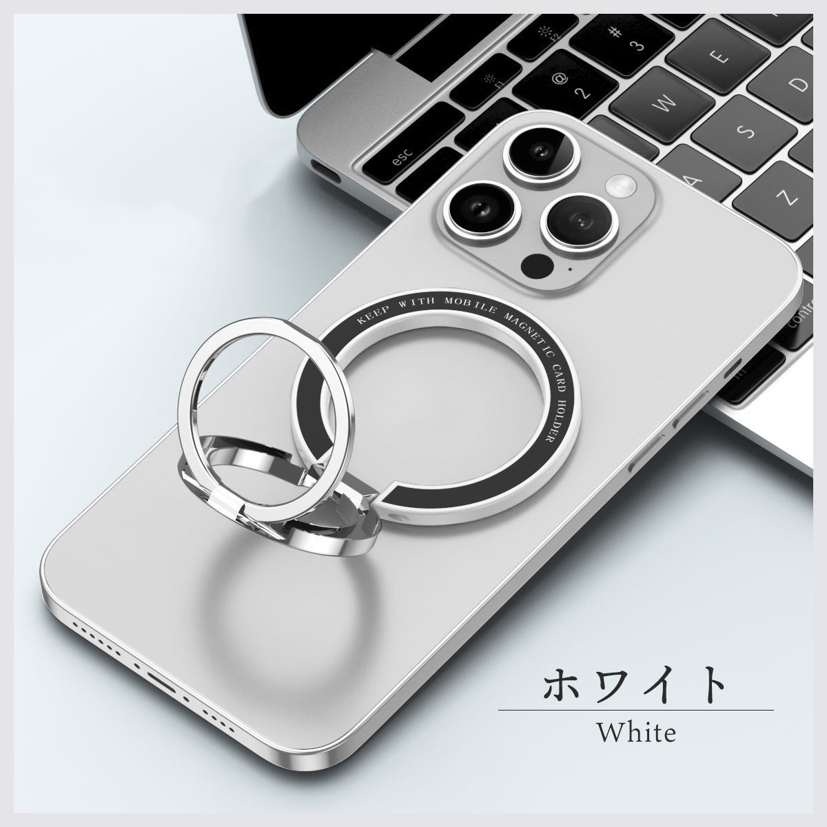 スマホリング Magsafe対応 iPhone マグネット ホルダー ホールドリング スマホホルダー リングホルダー リングスタンド 360度回転 磁石 落下防止 薄型 iPhone 15 14 13 12 Pro Promax Plus マグセーフ おしゃれ