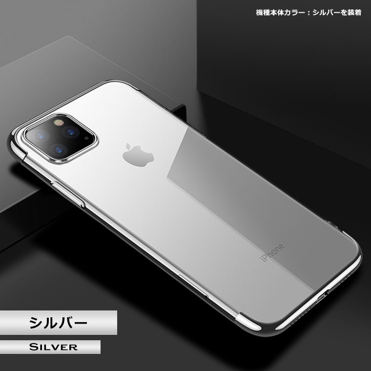 AQUOS sense5G sense4 ケース メッキ TPU クリア AQUOS sense3 スマホケース Android One S7 SH-02M SH-RM12 SH-41A SHG03 A003SH カバー SH-53A A004SH SH-M17 SH-M15 sense4 lite basic sense 5G アンドロイドワンS7