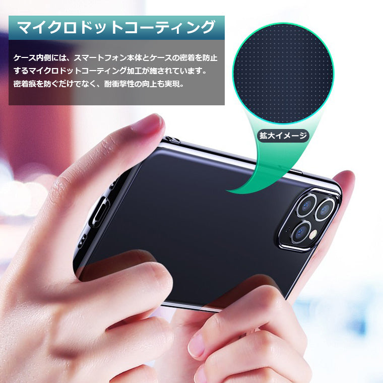 AQUOS sense5G sense4 ケース メッキ TPU クリア AQUOS sense3 スマホケース Android One S7 SH-02M SH-RM12 SH-41A SHG03 A003SH カバー SH-53A A004SH SH-M17 SH-M15 sense4 lite basic sense 5G アンドロイドワンS7
