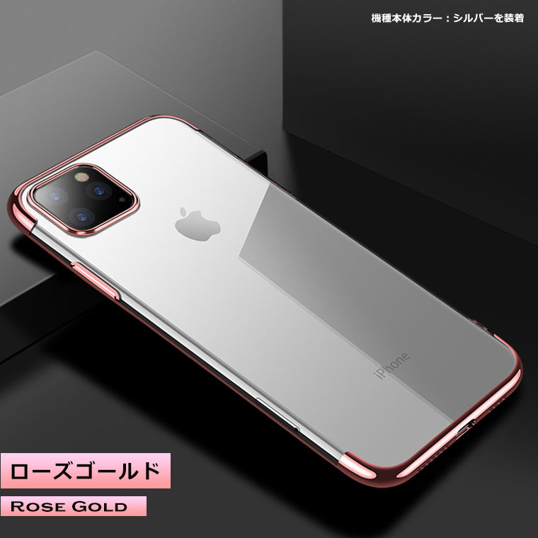 AQUOS sense5G sense4 ケース メッキ TPU クリア AQUOS sense3 スマホケース Android One S7 SH-02M SH-RM12 SH-41A SHG03 A003SH カバー SH-53A A004SH SH-M17 SH-M15 sense4 lite basic sense 5G アンドロイドワンS7