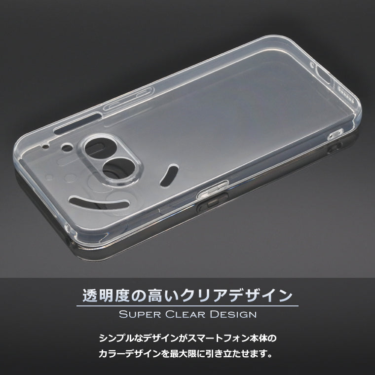 Nothing Phone 2a ケース ソフト スーパークリア スマホケース TPU 透明 カバー 保護 NothingPhone2a ナッシングフォン Nothing Phone (2a)
