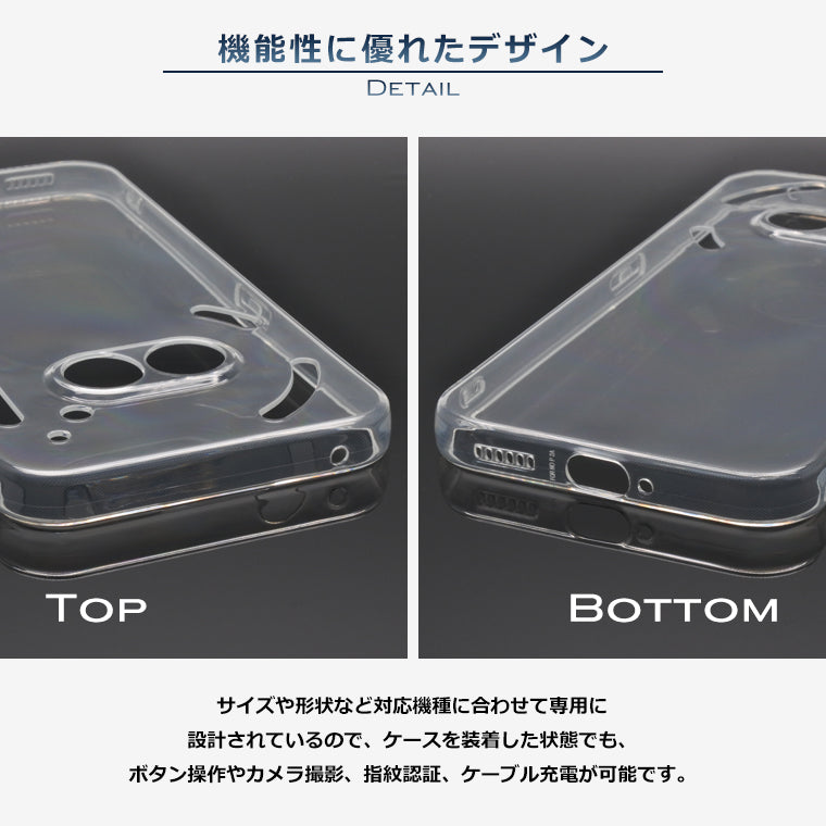 Nothing Phone 2a ケース ソフト スーパークリア スマホケース TPU 透明 カバー 保護 NothingPhone2a ナッシングフォン Nothing Phone (2a)