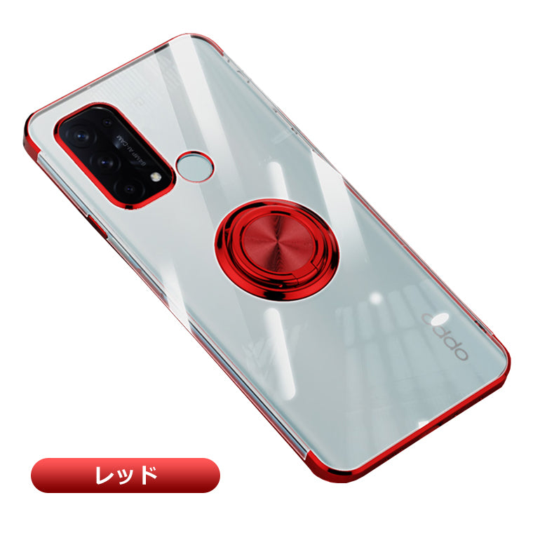 OPPO Reno11A Reno5A OPPO Reno7 A 9A ケース リング付き メッキ クリアTPU カバー OPPO Reno9A 7A スマホケース ソフト OPPO Reno5 A Reno11 A ケース スマホカバー スタンド ストラップホール Reno7A リング 韓国 オッポ 耐衝撃 楽天モバイル SIMフリー A401OP CPH2603