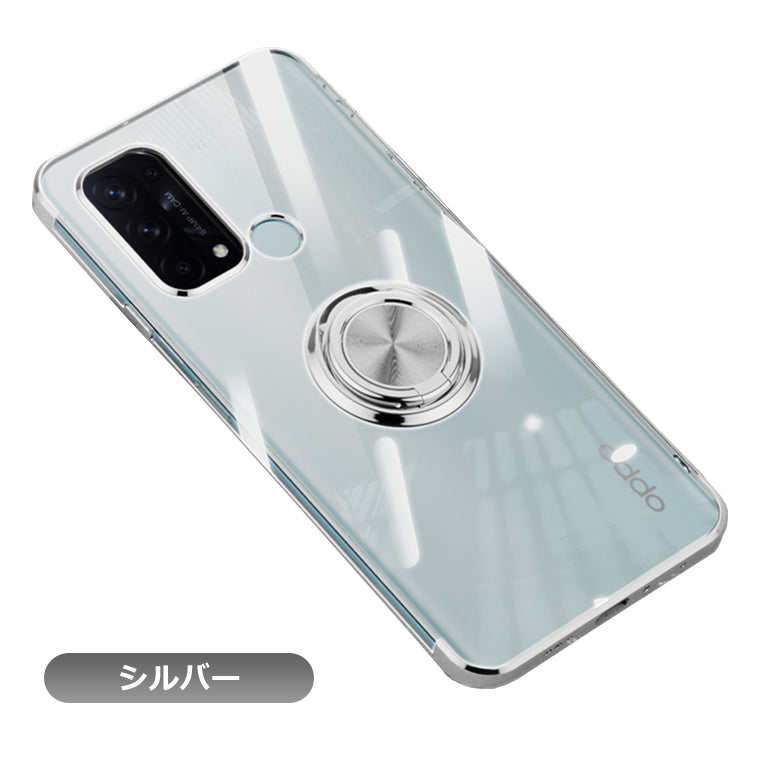 OPPO Reno11A Reno5A OPPO Reno7 A 9A ケース リング付き メッキ クリアTPU カバー OPPO Reno9A 7A スマホケース ソフト OPPO Reno5 A Reno11 A ケース スマホカバー スタンド ストラップホール Reno7A リング 韓国 オッポ 耐衝撃 楽天モバイル SIMフリー A401OP CPH2603