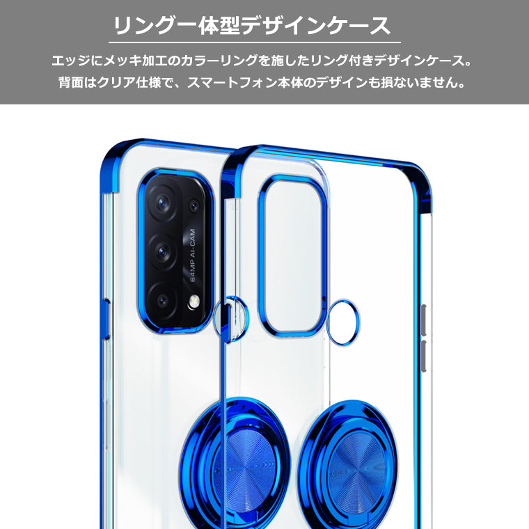 OPPO Reno11A Reno5A OPPO Reno7 A 9A ケース リング付き メッキ クリアTPU カバー OPPO Reno9A 7A スマホケース ソフト OPPO Reno5 A Reno11 A ケース スマホカバー スタンド ストラップホール Reno7A リング 韓国 オッポ 耐衝撃 楽天モバイル SIMフリー A401OP CPH2603
