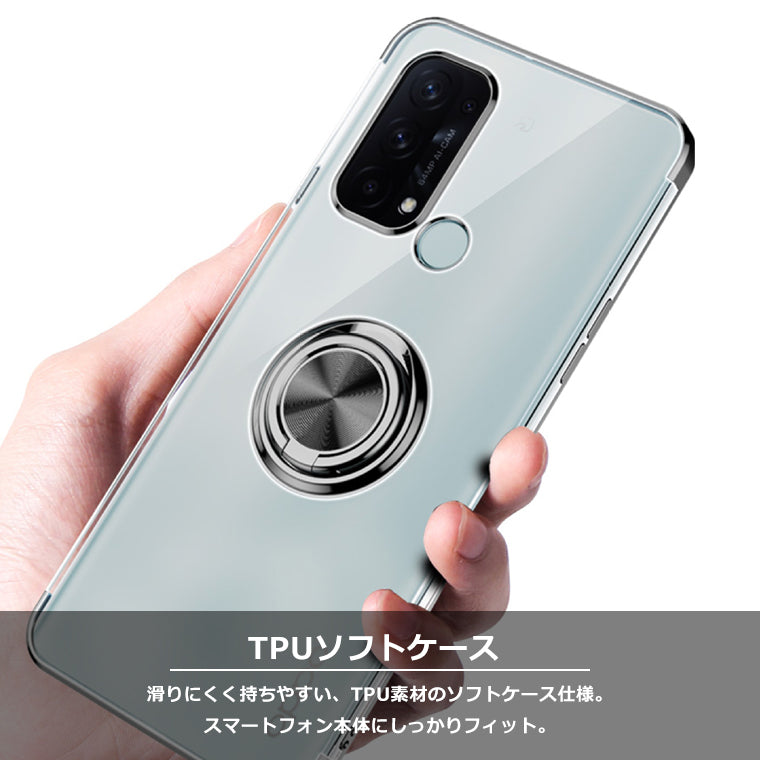 OPPO Reno11A Reno5A OPPO Reno7 A 9A ケース リング付き メッキ クリアTPU カバー OPPO Reno9A 7A スマホケース ソフト OPPO Reno5 A Reno11 A ケース スマホカバー スタンド ストラップホール Reno7A リング 韓国 オッポ 耐衝撃 楽天モバイル SIMフリー A401OP CPH2603
