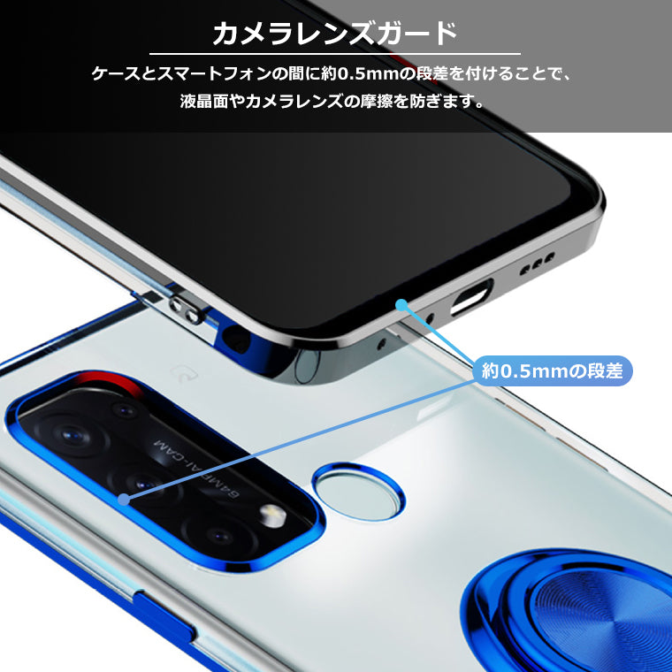 OPPO Reno11A Reno5A OPPO Reno7 A 9A ケース リング付き メッキ クリアTPU カバー OPPO Reno9A 7A スマホケース ソフト OPPO Reno5 A Reno11 A ケース スマホカバー スタンド ストラップホール Reno7A リング 韓国 オッポ 耐衝撃 楽天モバイル SIMフリー A401OP CPH2603