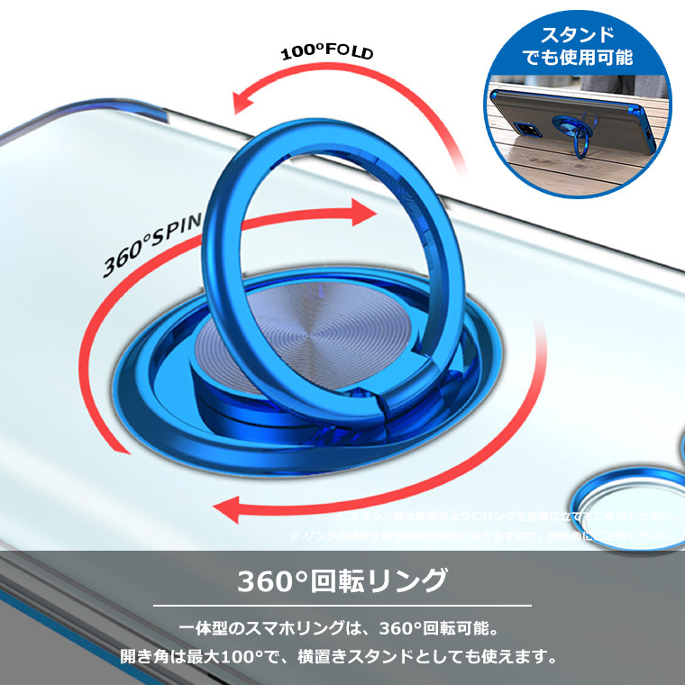 OPPO Reno11A Reno5A OPPO Reno7 A 9A ケース リング付き メッキ クリアTPU カバー OPPO Reno9A 7A スマホケース ソフト OPPO Reno5 A Reno11 A ケース スマホカバー スタンド ストラップホール Reno7A リング 韓国 オッポ 耐衝撃 楽天モバイル SIMフリー A401OP CPH2603