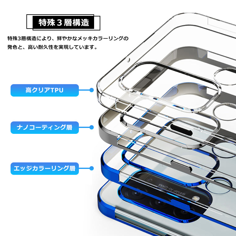 OPPO Reno11A Reno5A OPPO Reno7 A 9A ケース リング付き メッキ クリアTPU カバー OPPO Reno9A 7A スマホケース ソフト OPPO Reno5 A Reno11 A ケース スマホカバー スタンド ストラップホール Reno7A リング 韓国 オッポ 耐衝撃 楽天モバイル SIMフリー A401OP CPH2603