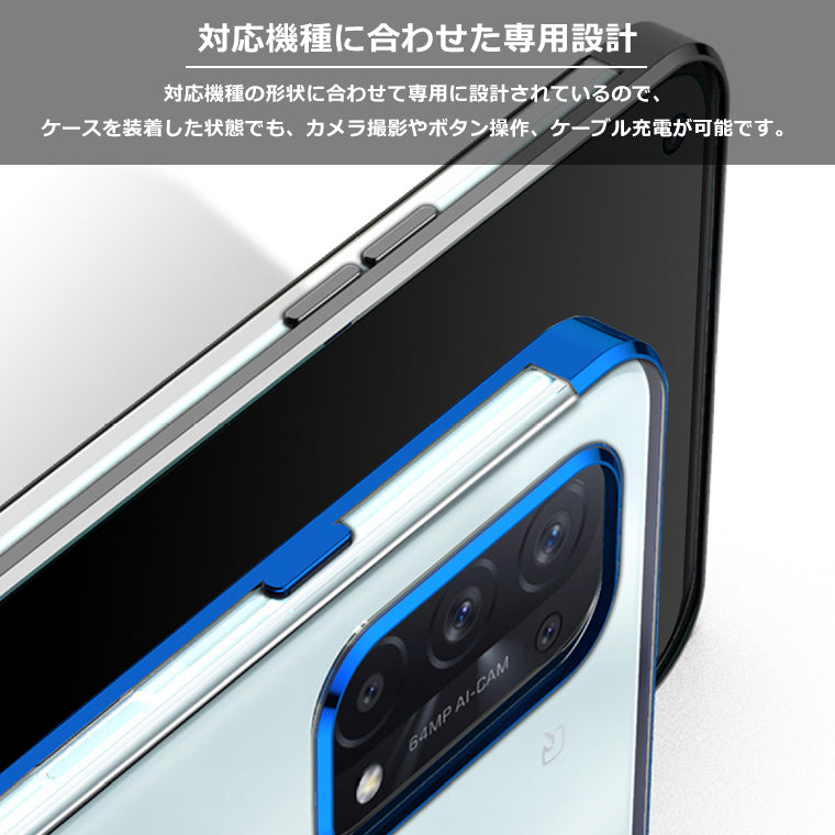OPPO Reno11A Reno5A OPPO Reno7 A 9A ケース リング付き メッキ クリアTPU カバー OPPO Reno9A 7A スマホケース ソフト OPPO Reno5 A Reno11 A ケース スマホカバー スタンド ストラップホール Reno7A リング 韓国 オッポ 耐衝撃 楽天モバイル SIMフリー A401OP CPH2603