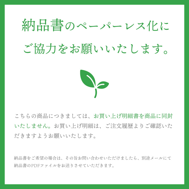 ピュアレ ティラミスチョコ 3種セット アソート 元祖 イチゴ 抹茶 ティラミスチョコレート 100g×3袋 食べ比べ モンド 金賞受賞 クリスマス バレンタイン