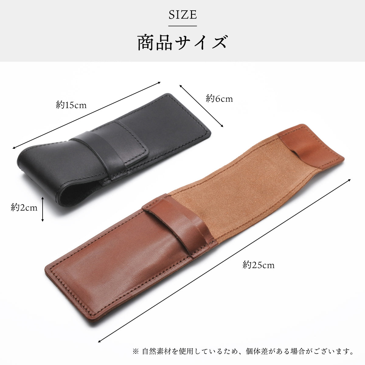 ペンケース 革 2本差し 栃木レザー 本革 シンプル おしゃれ ペンホルダー ペン挿し ペン入れ 日本製 筆箱 コンパクト スリム ビジネス プレゼント 20代 30代 40代 50代 60代 プレゼント ギフト 入学祝い 就職祝い 新社会人 父の日 母の日 敬老の日 誕生日 メンズ レディース