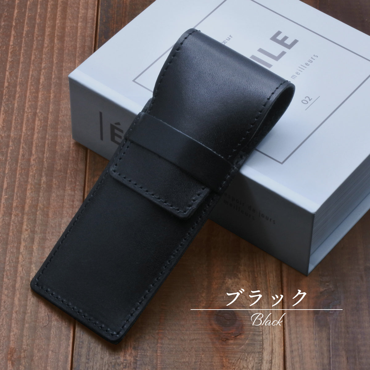 ペンケース 革 2本差し 栃木レザー 本革 シンプル おしゃれ ペンホルダー ペン挿し ペン入れ 日本製 筆箱 コンパクト スリム ビジネス プレゼント 20代 30代 40代 50代 60代 プレゼント ギフト 入学祝い 就職祝い 新社会人 父の日 母の日 敬老の日 誕生日 メンズ レディース