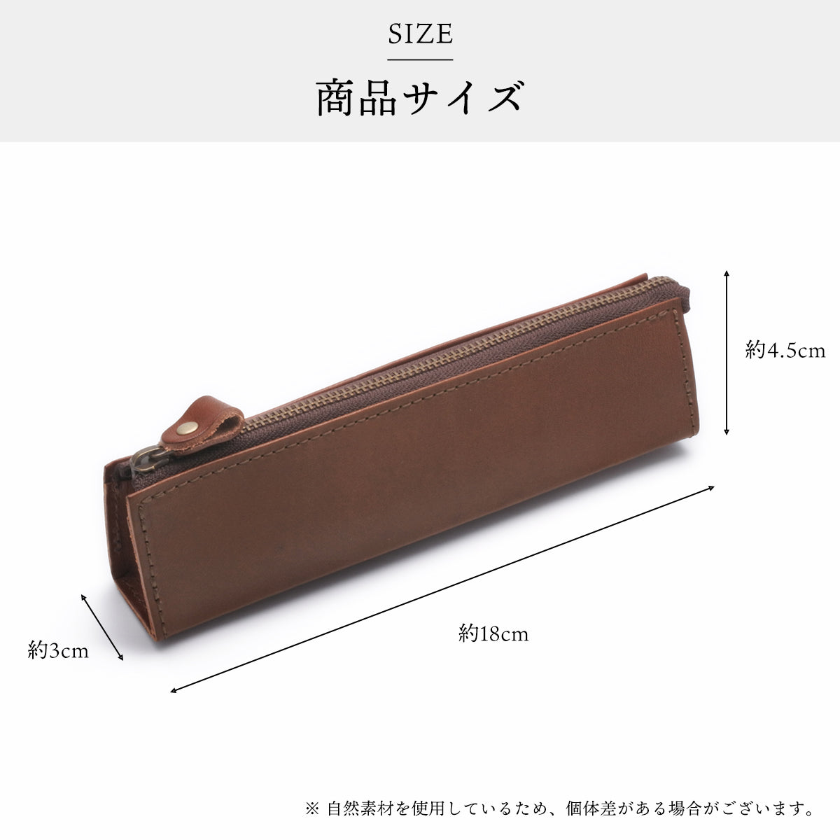 ペンケース 革 トライアングル 栃木レザー 本革 シンプル おしゃれ ペンホルダー 三角 ペン入れ 日本製 筆箱 コンパクト ビジネス 専用箱付き 20代 30代 40代 50代 60代 プレゼント ギフト 入学祝い 就職祝い 新社会人 父の日 母の日 敬老の日 誕生日 メンズ レディース