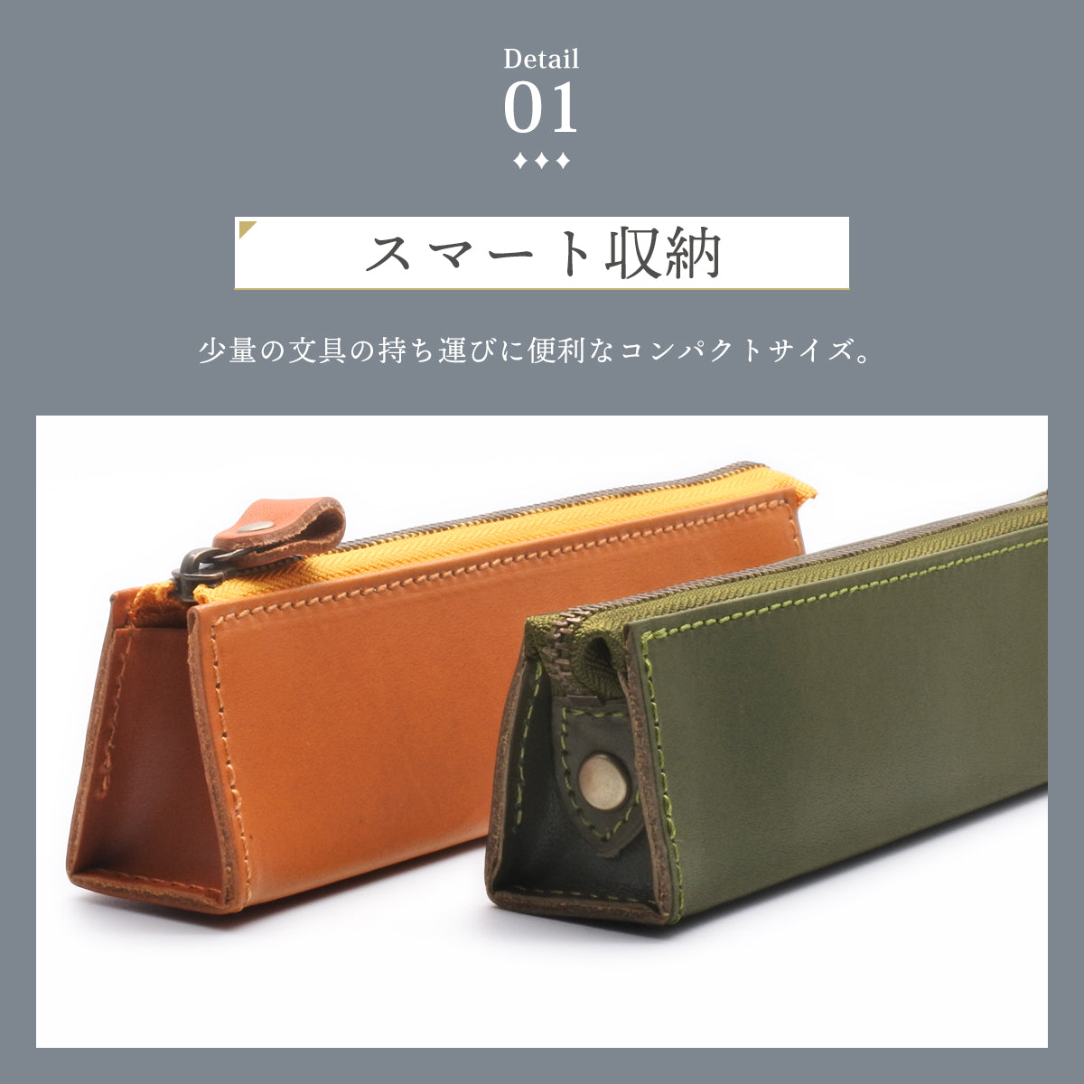 ペンケース 革 トライアングル 栃木レザー 本革 シンプル おしゃれ ペンホルダー 三角 ペン入れ 日本製 筆箱 コンパクト ビジネス 専用箱付き 20代 30代 40代 50代 60代 プレゼント ギフト 入学祝い 就職祝い 新社会人 父の日 母の日 敬老の日 誕生日 メンズ レディース