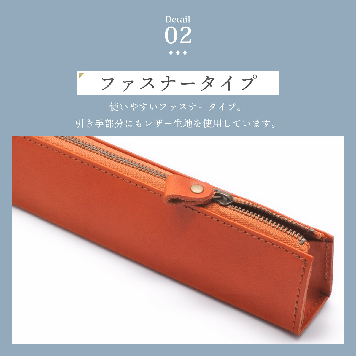 ペンケース 革 トライアングル 栃木レザー 本革 シンプル おしゃれ ペンホルダー 三角 ペン入れ 日本製 筆箱 コンパクト ビジネス 専用箱付き 20代 30代 40代 50代 60代 プレゼント ギフト 入学祝い 就職祝い 新社会人 父の日 母の日 敬老の日 誕生日 メンズ レディース