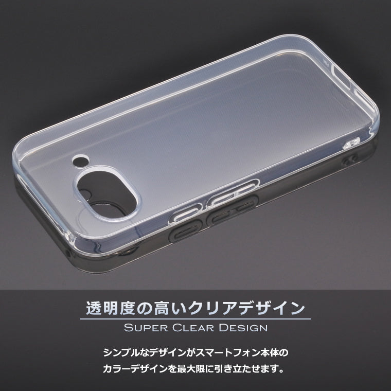 Google Pixel 9a ケース カバー スーパークリア TPU 透明 シンプル グーグル ピクセル9a Google Pixel 9a スマホケース スマホカバー ソフト Pixel9a