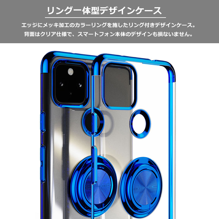 Google Pixel 5a 5G スマホケース Pixel 5a 5G ケース リング付き メッキ クリアTPU カバー Pixel5a 5G ピクセル5a5G ソフト スマホカバー スタンド ストラップホール スマホカバー リング 韓国 サイドメッキ 耐衝撃 グーグル