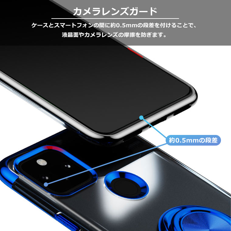 Google Pixel 5a 5G スマホケース Pixel 5a 5G ケース リング付き メッキ クリアTPU カバー Pixel5a 5G ピクセル5a5G ソフト スマホカバー スタンド ストラップホール スマホカバー リング 韓国 サイドメッキ 耐衝撃 グーグル