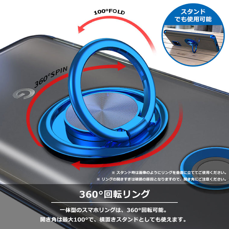 Google Pixel 5a 5G スマホケース Pixel 5a 5G ケース リング付き メッキ クリアTPU カバー Pixel5a 5G ピクセル5a5G ソフト スマホカバー スタンド ストラップホール スマホカバー リング 韓国 サイドメッキ 耐衝撃 グーグル