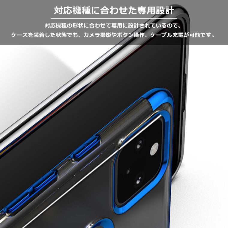 Google Pixel 5a 5G スマホケース Pixel 5a 5G ケース リング付き メッキ クリアTPU カバー Pixel5a 5G ピクセル5a5G ソフト スマホカバー スタンド ストラップホール スマホカバー リング 韓国 サイドメッキ 耐衝撃 グーグル