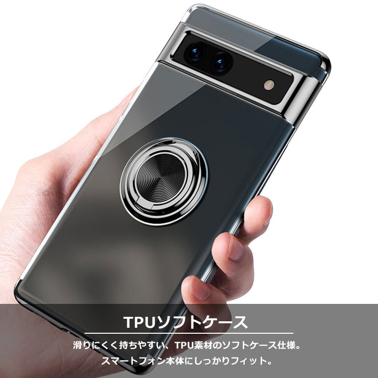Google Pixel 8a スマホケース Pixel 7a 6a ケース リング付き メッキ クリアTPU カバー Pixel7a 8a ピクセル7a ソフト Google Pixel8a スマホカバー pixel6a スタンド ストラップホール スマホカバー リング 韓国 サイドメッキ 耐衝撃 グーグル