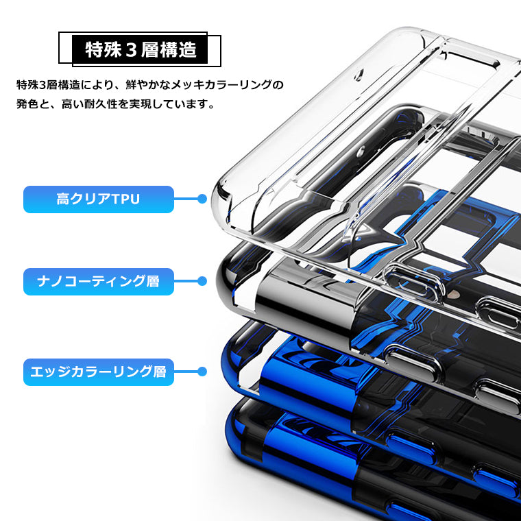 Google Pixel 8a スマホケース Pixel 7a 6a ケース リング付き メッキ クリアTPU カバー Pixel7a 8a ピクセル7a ソフト Google Pixel8a スマホカバー pixel6a スタンド ストラップホール スマホカバー リング 韓国 サイドメッキ 耐衝撃 グーグル
