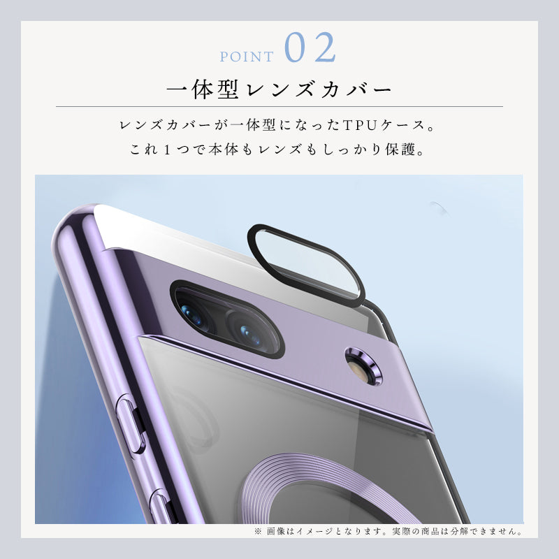 Google Pixel8a ケース メッキTPU クリア Pixel7a スマホケース カメラまで保護 magsafe対応 Pixel 8a Pixel 7a カメラカバー付 一体型 レンズ保護 ピクセル グーグル カバー メッキ クリアTPU マグセイフ 韓国 au docomo 楽天モバイル