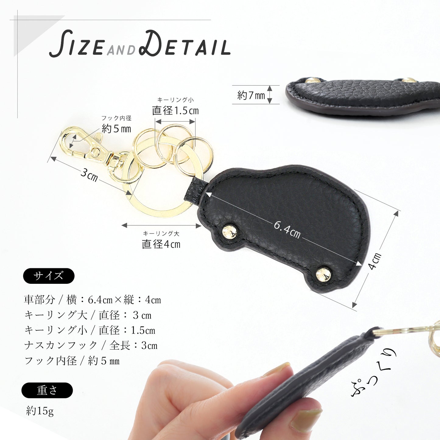 本革 キーホルダー 車型 ぷくちゃむ 正規品 ぷっくり かわいい チャーム 革 シボ フック キーリング じゃら付け バッグチャーム おしゃれ メンズ レディース プレゼント ギフト 誕生日 お祝い プレゼント