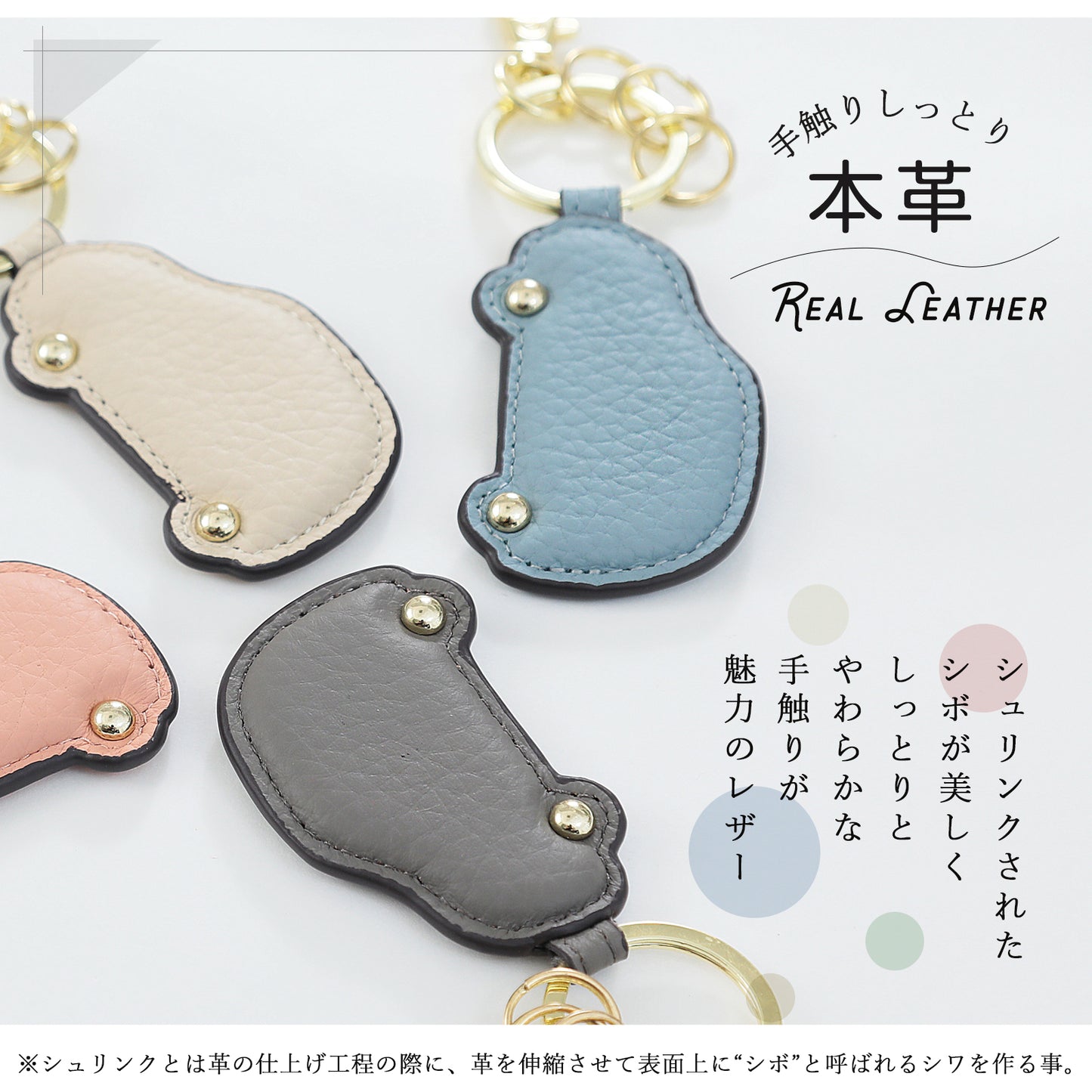 本革 キーホルダー 車型 ぷくちゃむ 正規品 ぷっくり かわいい チャーム 革 シボ フック キーリング じゃら付け バッグチャーム おしゃれ メンズ レディース プレゼント ギフト 誕生日 お祝い プレゼント