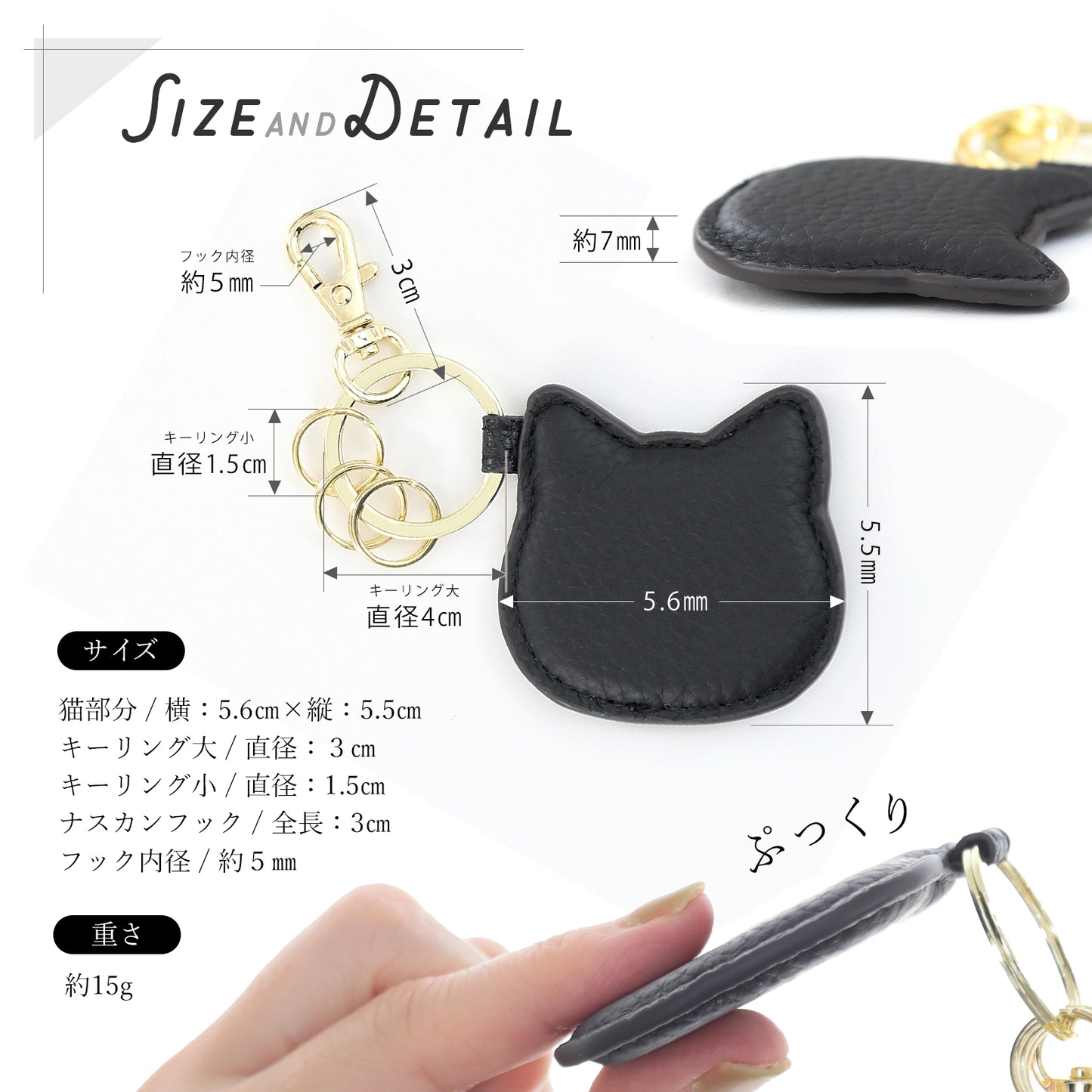 本革 猫型 キーホルダー ぷくちゃむ 正規品 ぷっくり かわいい チャーム KNUTe 革 シボ ナスカンフック キーリング じゃら付け バッグチャーム ネコ ねこ おしゃれ レディース プレゼント ギフト メンズ 誕生日 お祝い プレゼント