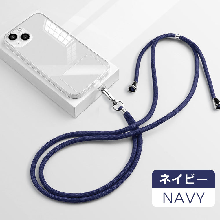 スマホ 挟むだけ ロープ ストラップ スマホショルダー ストラップ はさむだけ ショルダーストラップ ロープ ストラップのみ スマホストラップ スト斜めがけ 首かけ 肩掛け 紛失落下防止 長さ調整可能 スマホホルダー ネックストラップ 透明