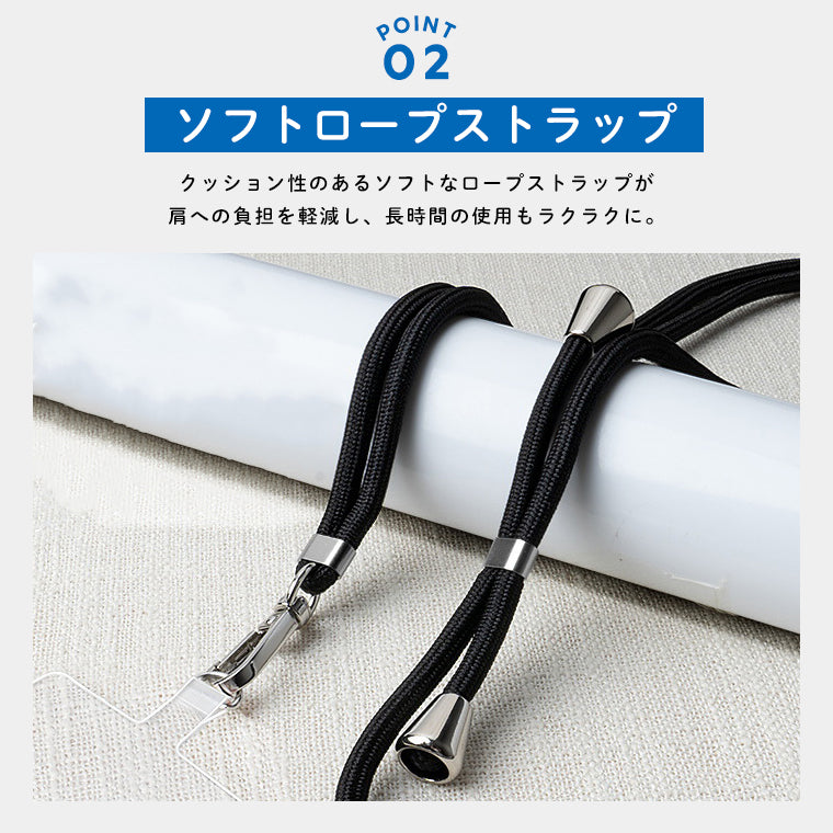 スマホ 挟むだけ ロープ ストラップ スマホショルダー ストラップ はさむだけ ショルダーストラップ ロープ ストラップのみ スマホストラップ スト斜めがけ 首かけ 肩掛け 紛失落下防止 長さ調整可能 スマホホルダー ネックストラップ 透明