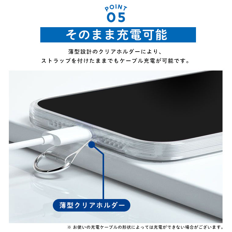 スマホ 挟むだけ ロープ ストラップ スマホショルダー ストラップ はさむだけ ショルダーストラップ ロープ ストラップのみ スマホストラップ スト斜めがけ 首かけ 肩掛け 紛失落下防止 長さ調整可能 スマホホルダー ネックストラップ 透明