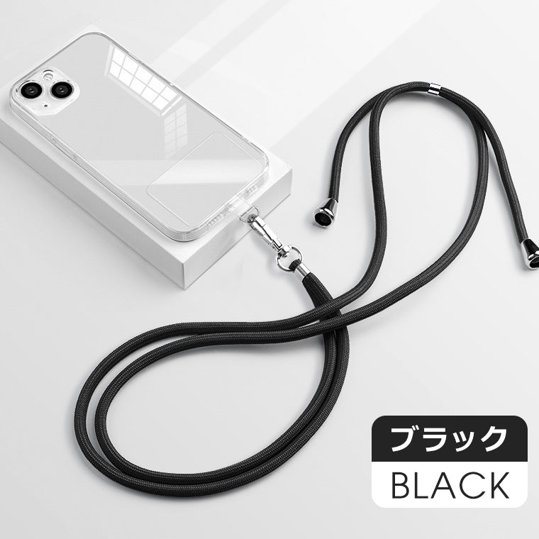 スマホ 挟むだけ ロープ ストラップ スマホショルダー ストラップ はさむだけ ショルダーストラップ ロープ ストラップのみ スマホストラップ スト斜めがけ 首かけ 肩掛け 紛失落下防止 長さ調整可能 スマホホルダー ネックストラップ 透明