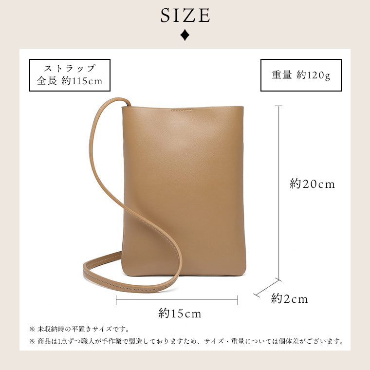 スマホポーチ レディース ショルダーポーチ シンプル ショルダーバッグ ロングストラップ おしゃれ かわいい スマホショルダー おでかけ コンパクト 小さめ マグネット ロングストラップ 紐 小物入れ 誕生日 プレゼント レディース 母の日 敬老の日 斜めがけ 財布 カード