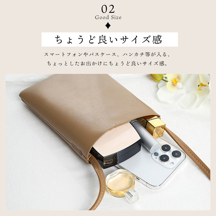 スマホポーチ レディース ショルダーポーチ シンプル ショルダーバッグ ロングストラップ おしゃれ かわいい スマホショルダー おでかけ コンパクト 小さめ マグネット ロングストラップ 紐 小物入れ 誕生日 プレゼント レディース 母の日 敬老の日 斜めがけ 財布 カード