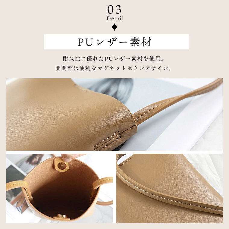 スマホポーチ レディース ショルダーポーチ シンプル ショルダーバッグ ロングストラップ おしゃれ かわいい スマホショルダー おでかけ コンパクト 小さめ マグネット ロングストラップ 紐 小物入れ 誕生日 プレゼント レディース 母の日 敬老の日 斜めがけ 財布 カード