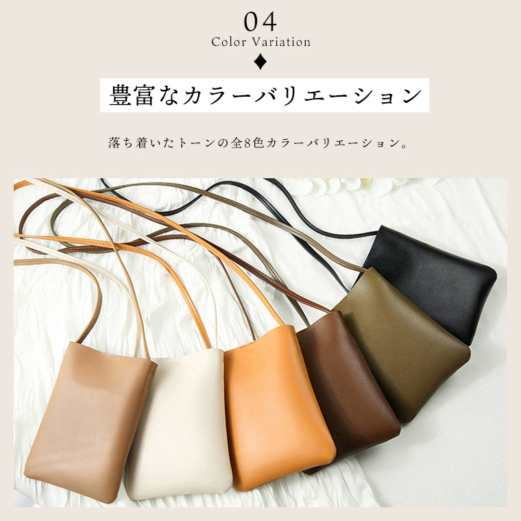 スマホポーチ レディース ショルダーポーチ シンプル ショルダーバッグ ロングストラップ おしゃれ かわいい スマホショルダー おでかけ コンパクト 小さめ マグネット ロングストラップ 紐 小物入れ 誕生日 プレゼント レディース 母の日 敬老の日 斜めがけ 財布 カード