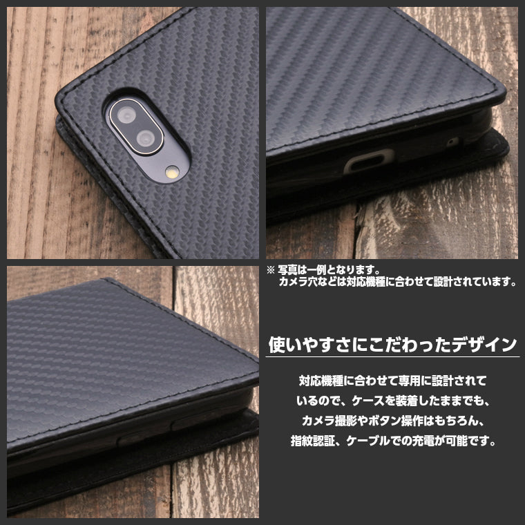 AQUOS wish4 ケース 手帳型 スリムカーボン AQUOS wish4 SH-52E SH-M27 SHG13 A402SH Y!mobile SIMフリー softbank 法人 楽天モバイル カバー カーボン調 スマホケース ベルト無し カバー