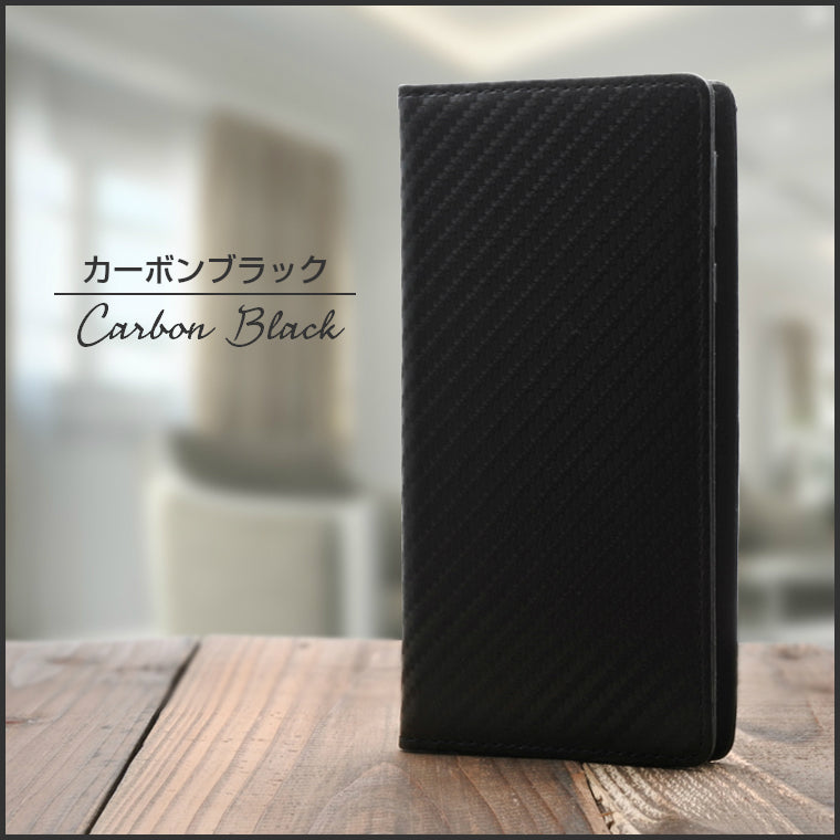 BASIO active ケース 手帳型 スリムカーボン マグネット 蓋ピタ シンプルスマホ6 A201SH スマホケース BASIO active SHG09 カバー ベルト無し カーボン調 アクティブ 手帳 カバー