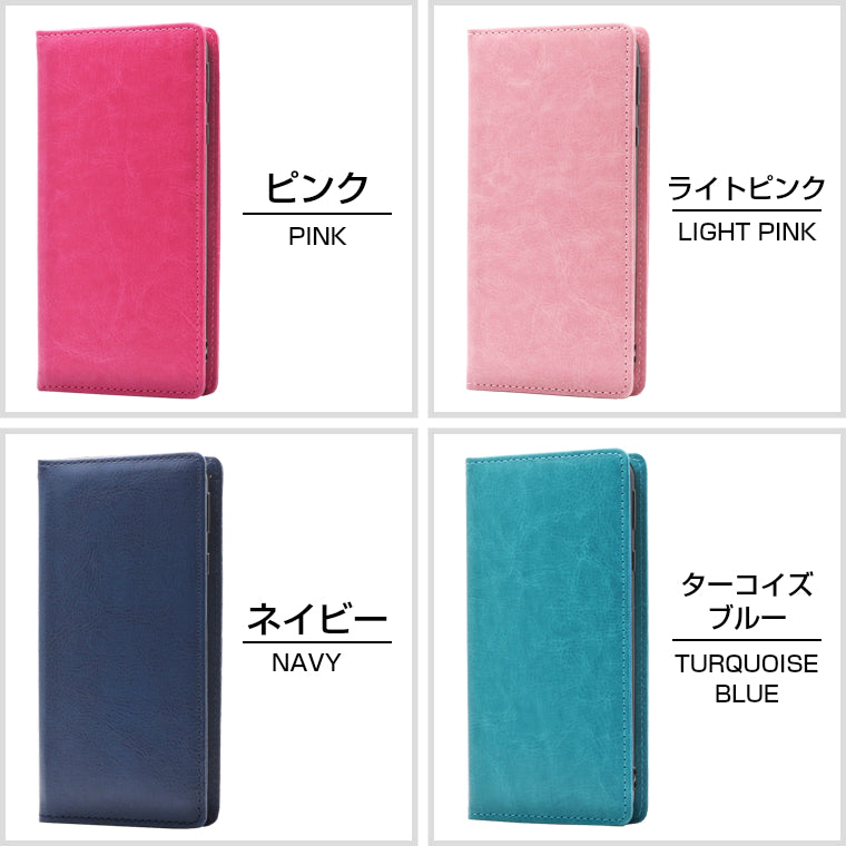 BASIO active3 ケース 手帳型 BASIO active3 KYG04 スマホケース スリムカラー ベルト無し ベイシオアクティブ3 カバー マグネット スマホカバー au UQ