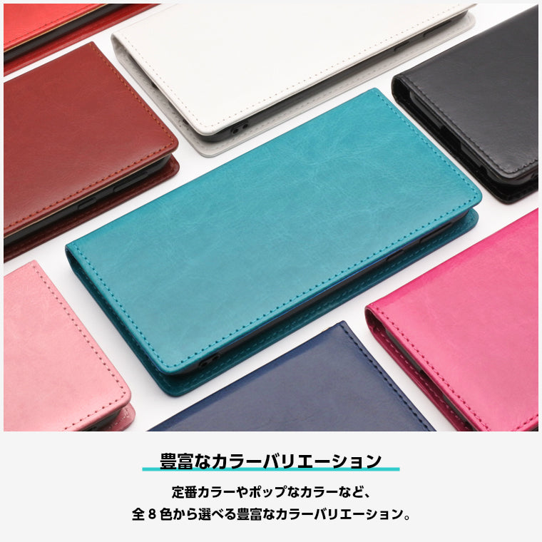 BASIO active3 ケース 手帳型 BASIO active3 KYG04 スマホケース スリムカラー ベルト無し ベイシオアクティブ3 カバー マグネット スマホカバー au UQ