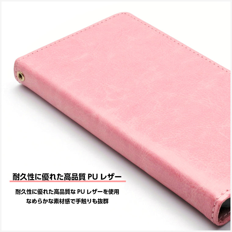 BASIO active3 ケース 手帳型 BASIO active3 KYG04 スマホケース スリムカラー ベルト無し ベイシオアクティブ3 カバー マグネット スマホカバー au UQ