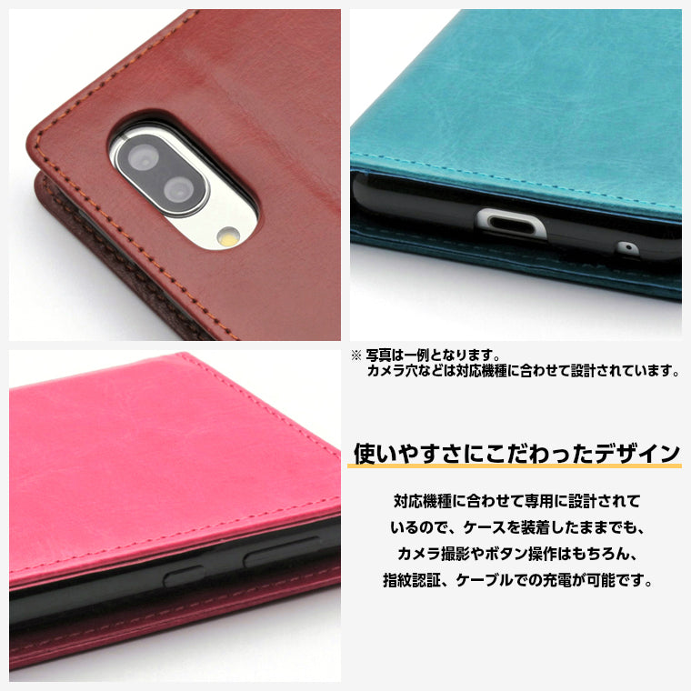 BASIO active3 ケース 手帳型 BASIO active3 KYG04 スマホケース スリムカラー ベルト無し ベイシオアクティブ3 カバー マグネット スマホカバー au UQ