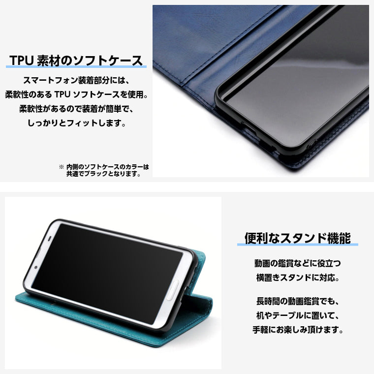 BASIO active3 ケース 手帳型 BASIO active3 KYG04 スマホケース スリムカラー ベルト無し ベイシオアクティブ3 カバー マグネット スマホカバー au UQ