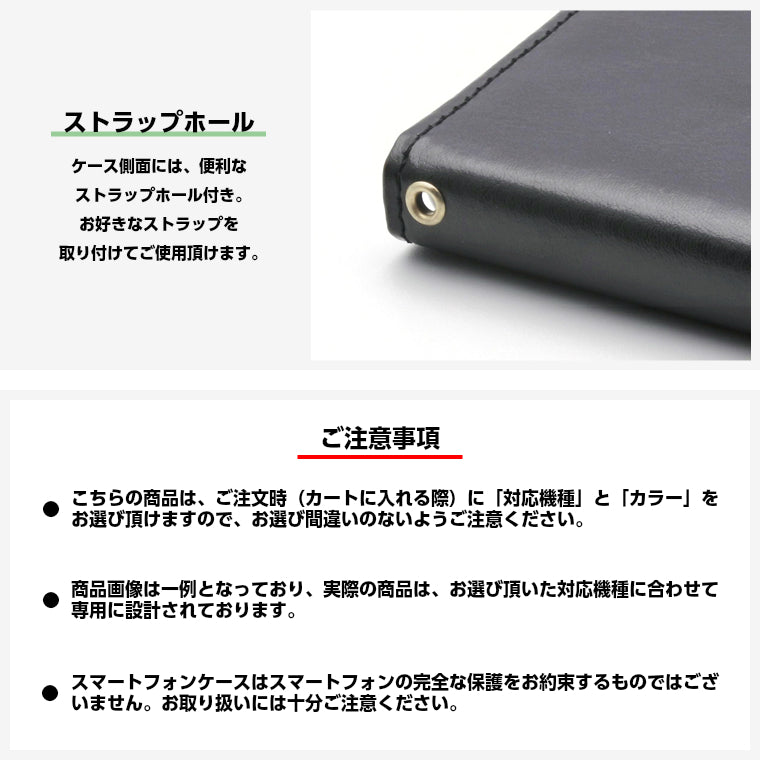 BASIO active3 ケース 手帳型 BASIO active3 KYG04 スマホケース スリムカラー ベルト無し ベイシオアクティブ3 カバー マグネット スマホカバー au UQ