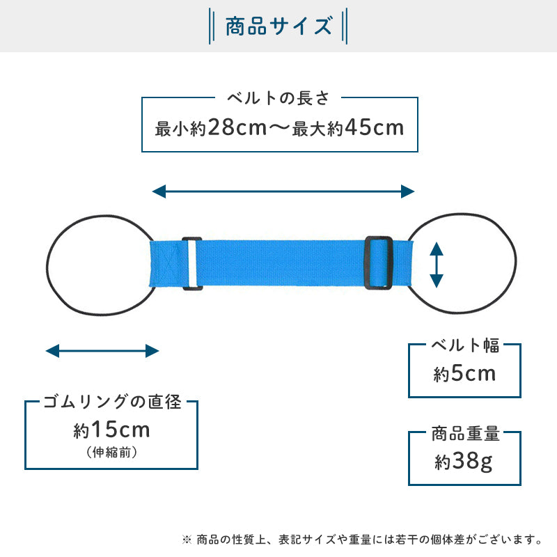 手荷物固定ベルト キャリーバッグ ベルト バンド 手荷物ホルダー コンパクト 収納 サブバッグ 落下防止 スーツケースベルト スーツケースバンド 盗難防止 防犯 荷崩れ防止 旅行グッズ トラベル ラゲージベルト おしゃれ