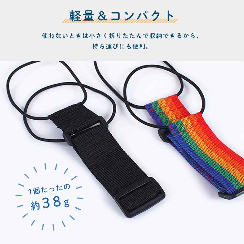 手荷物固定ベルト キャリーバッグ ベルト バンド 手荷物ホルダー コンパクト 収納 サブバッグ 落下防止 スーツケースベルト スーツケースバンド 盗難防止 防犯 荷崩れ防止 旅行グッズ トラベル ラゲージベルト おしゃれ
